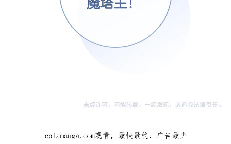 第243页