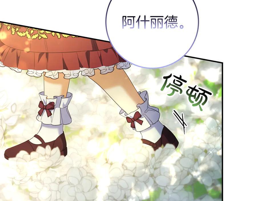 第200页