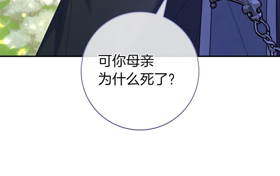 第206页