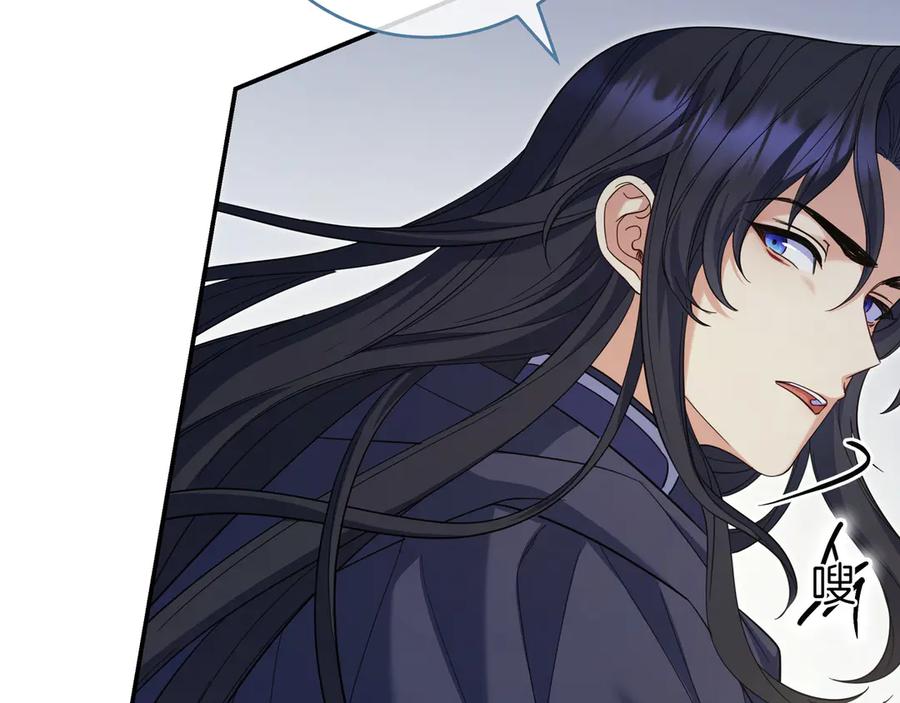 第208页