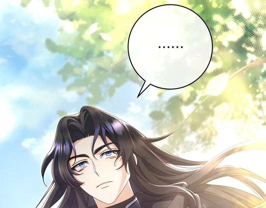 第220页