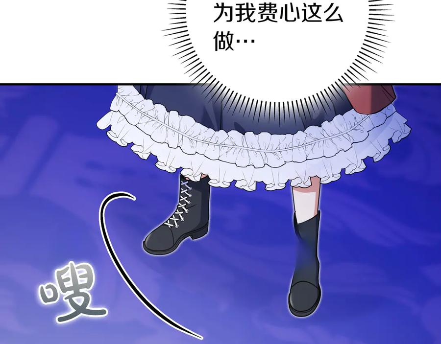 第187页