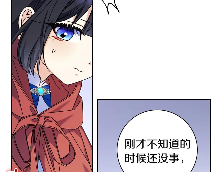 第196页