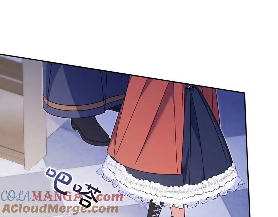 第209页