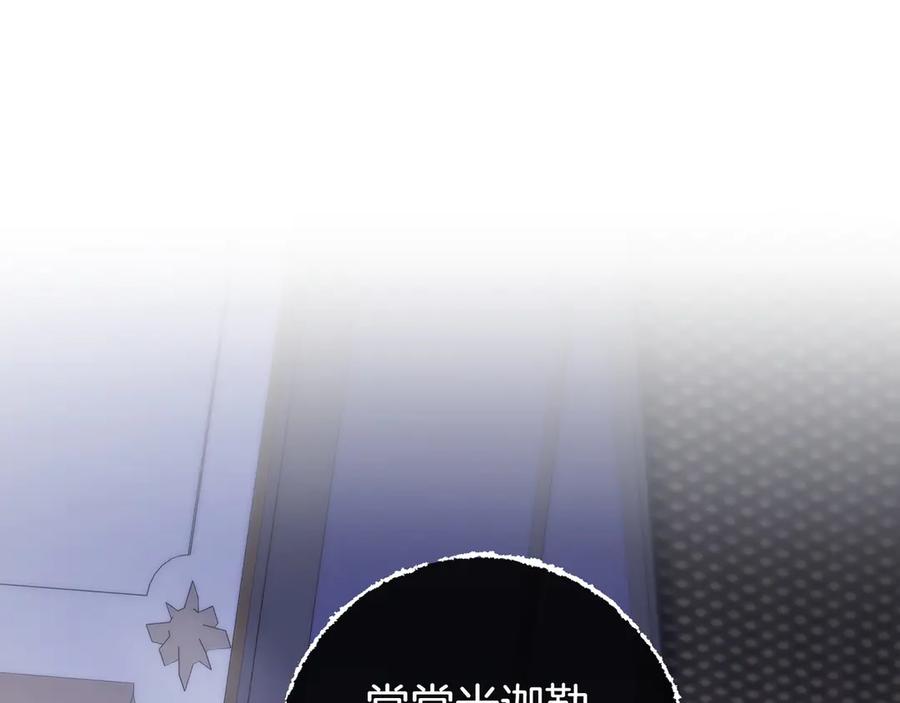第211页