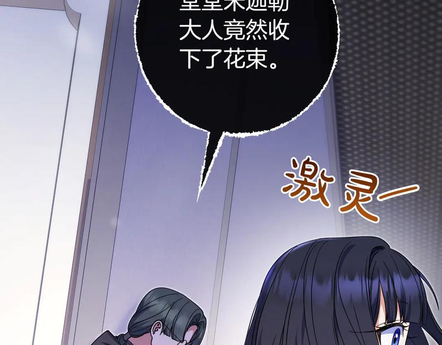 第212页