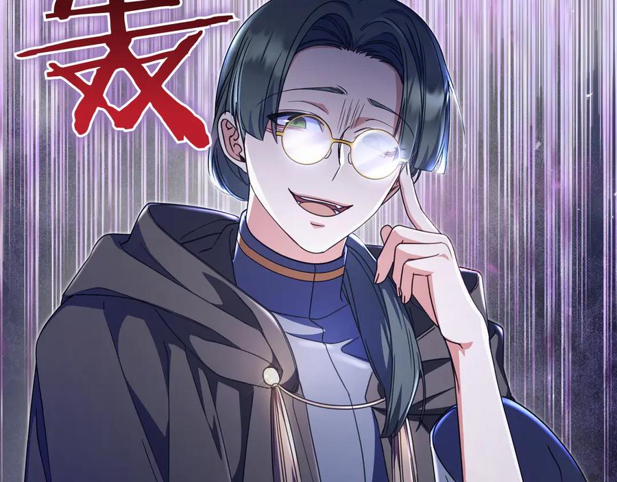 第218页