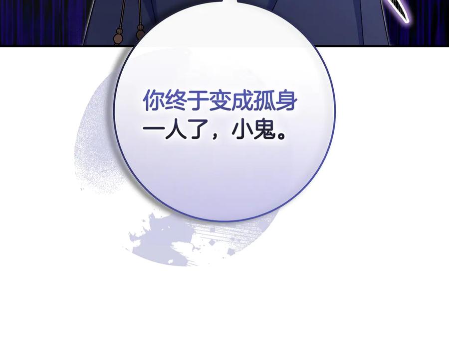 第220页