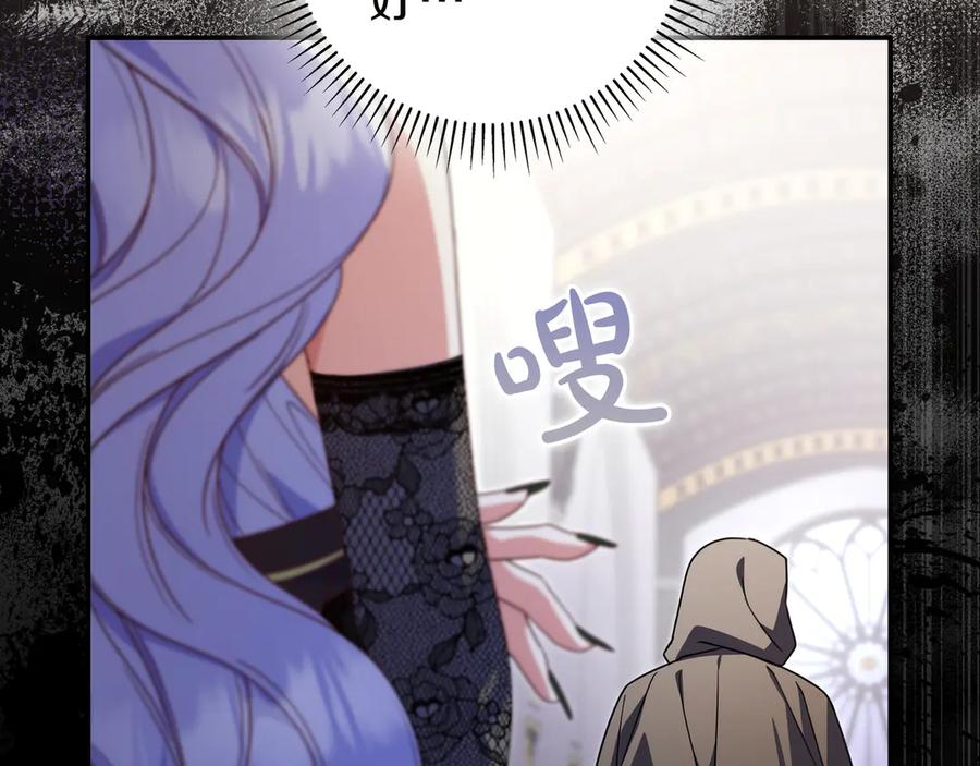 第196页