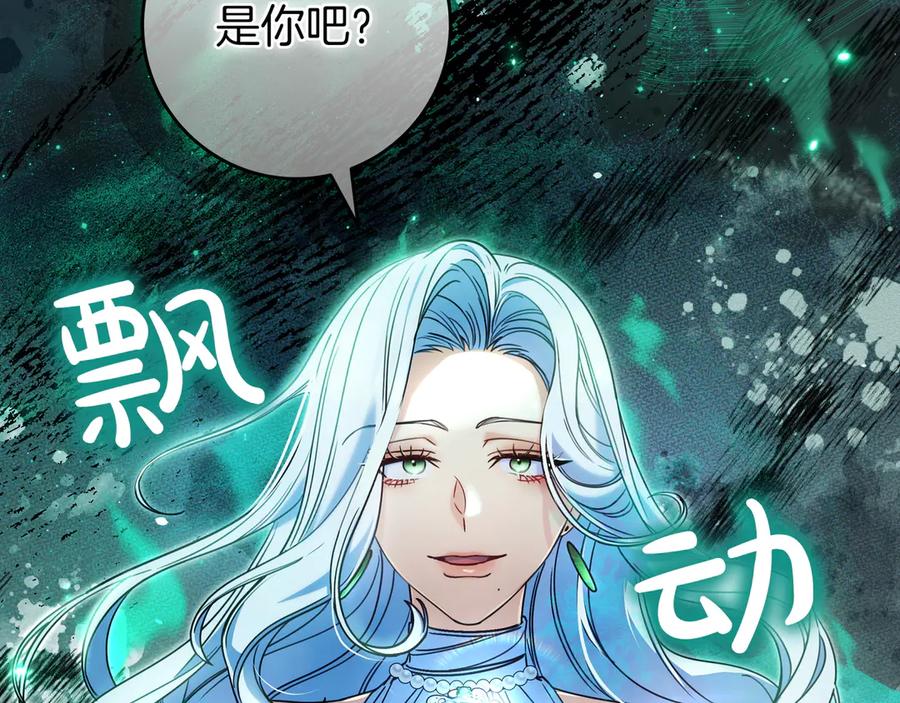 第202页