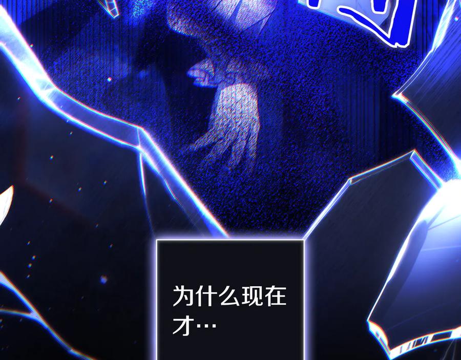 第210页