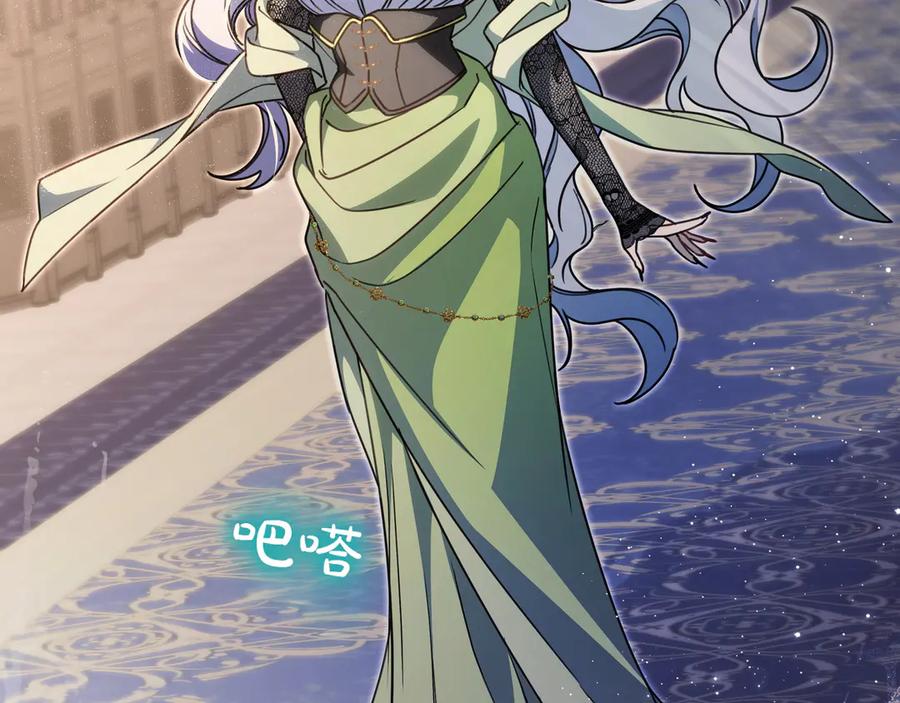 第174页