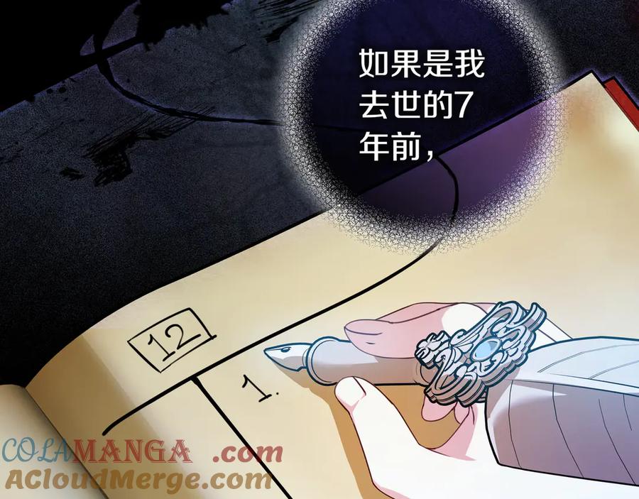 第185页
