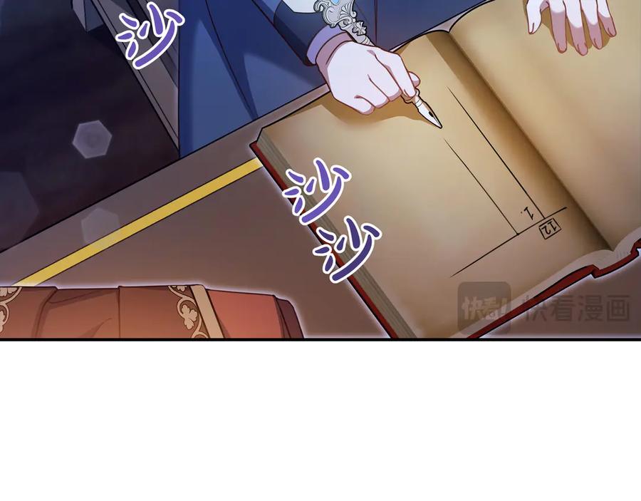 第188页