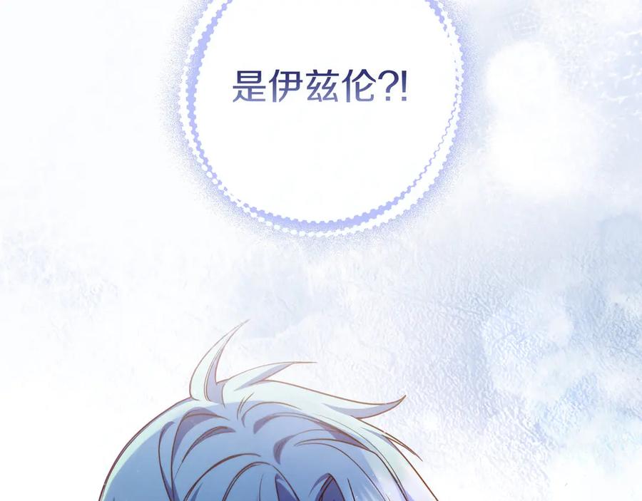 第199页