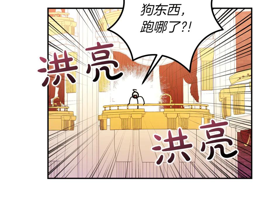 第190页