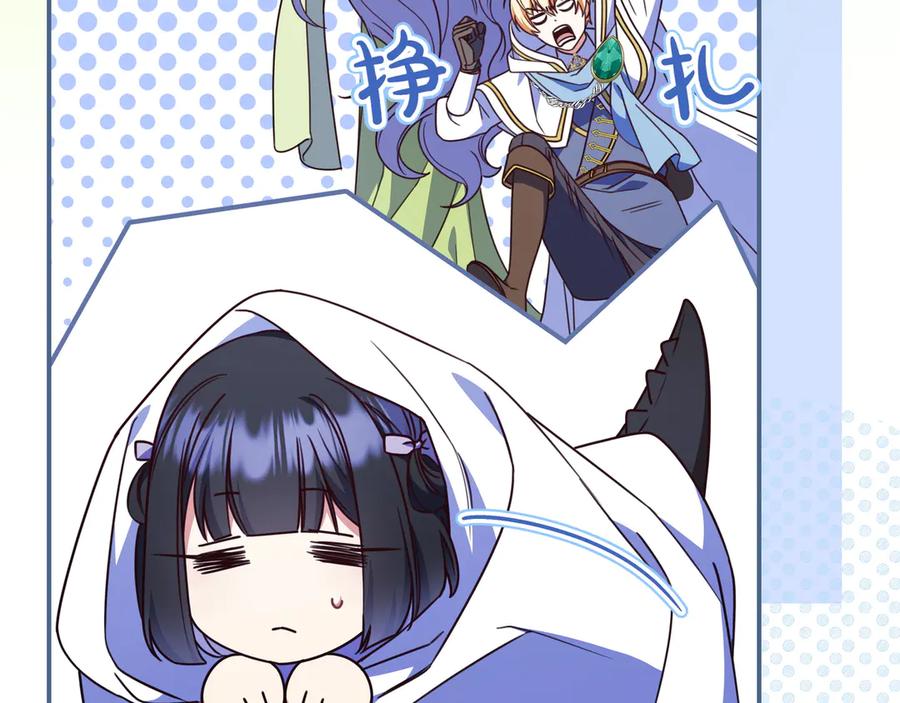 第184页