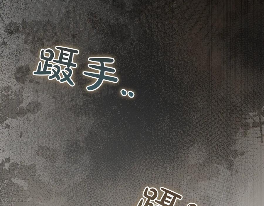 第199页