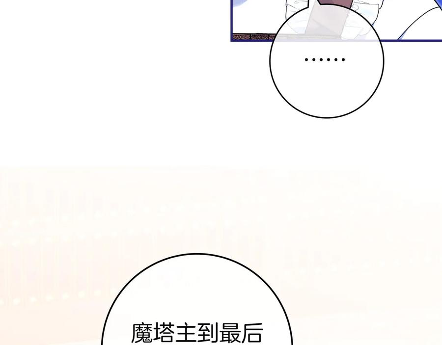 第206页