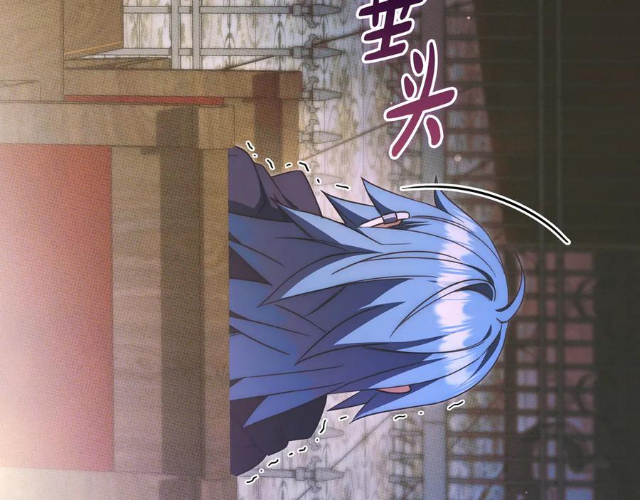 第190页
