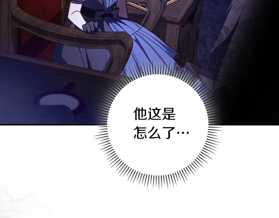 第200页