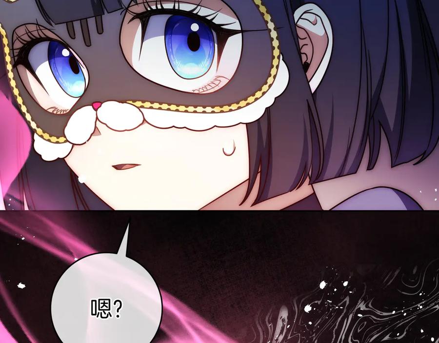 第204页