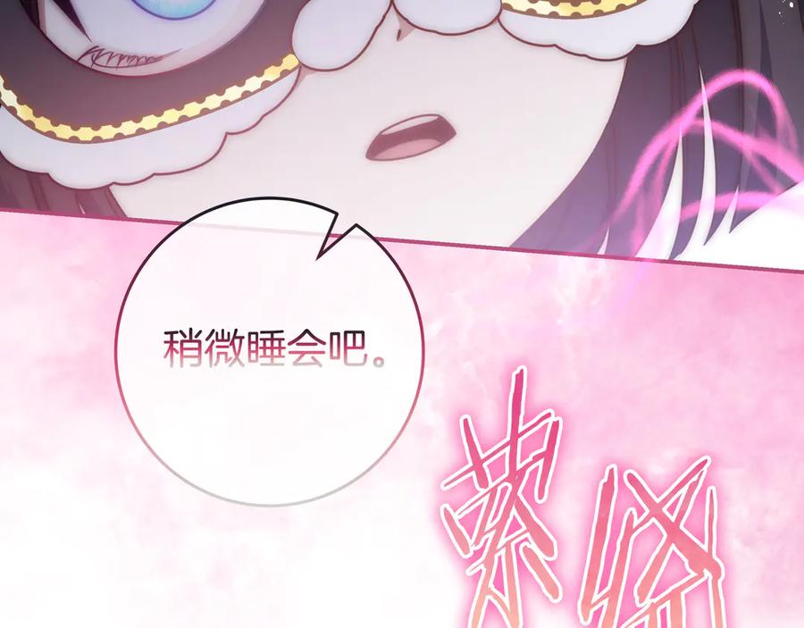 第212页