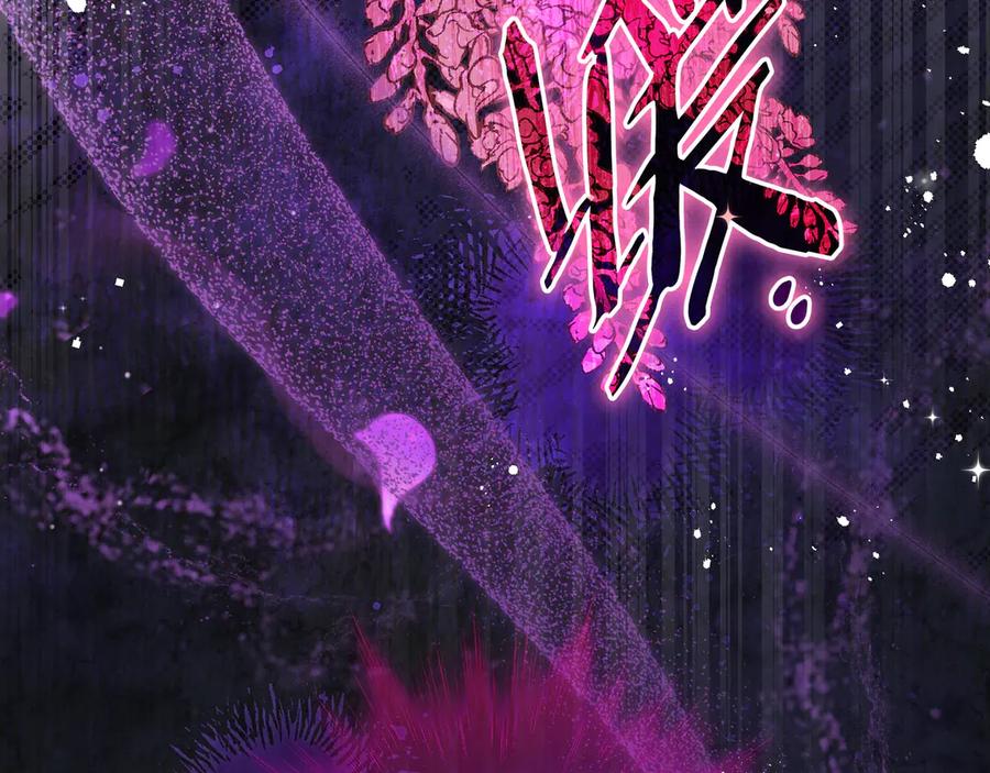 第220页