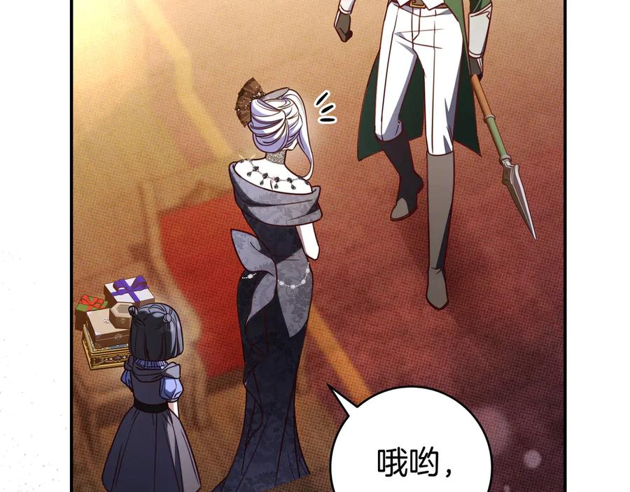 第175页