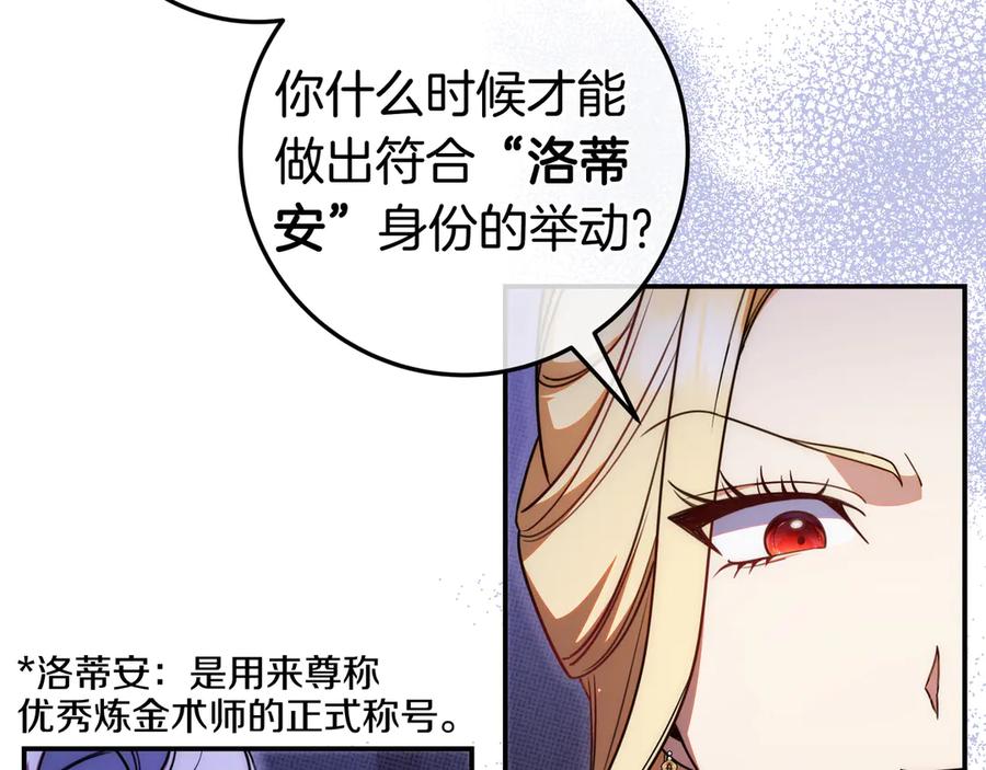 第203页