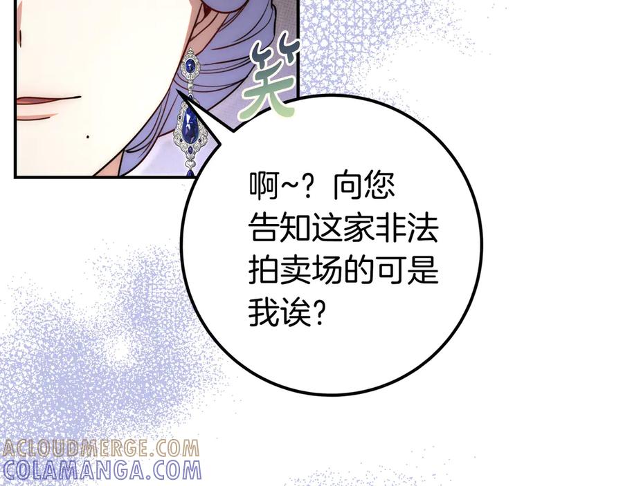 第205页