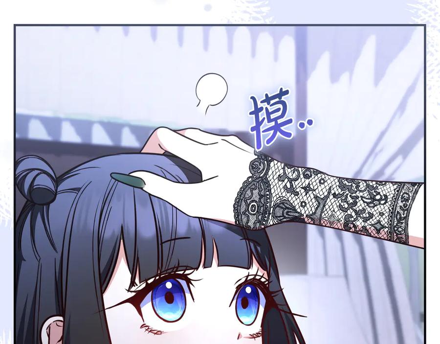 第190页