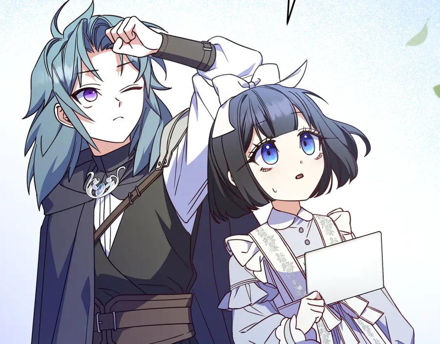 第199页