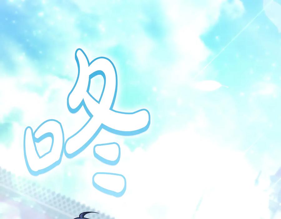 第202页