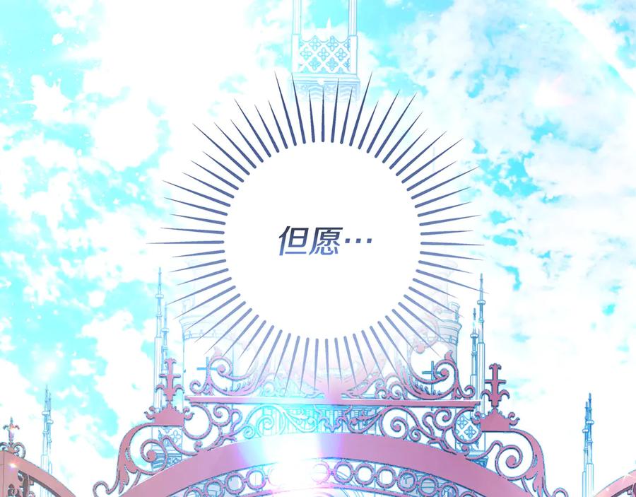 第212页