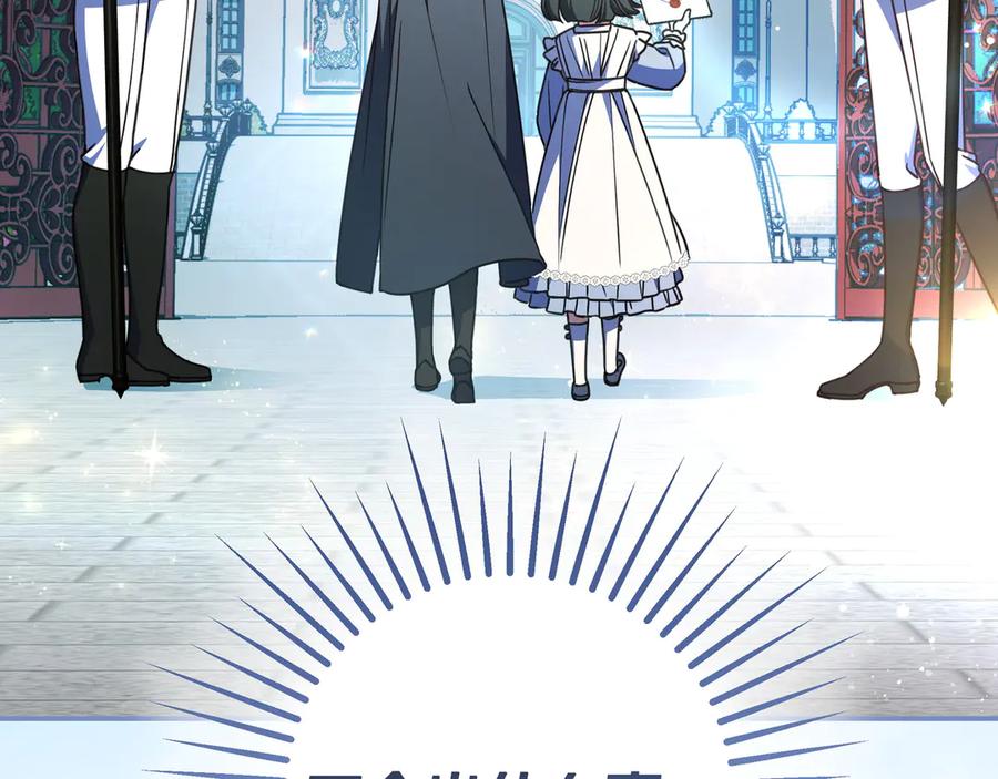 第214页