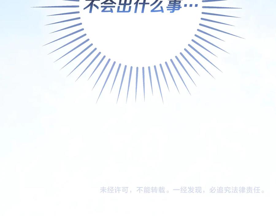 第215页