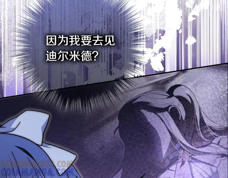 第217页