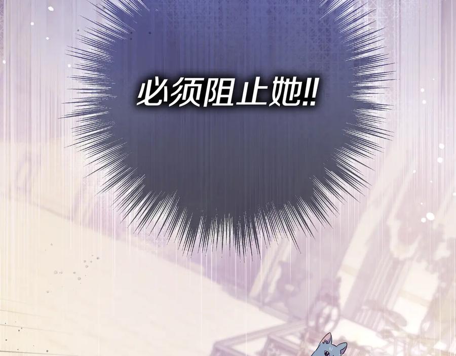 第220页