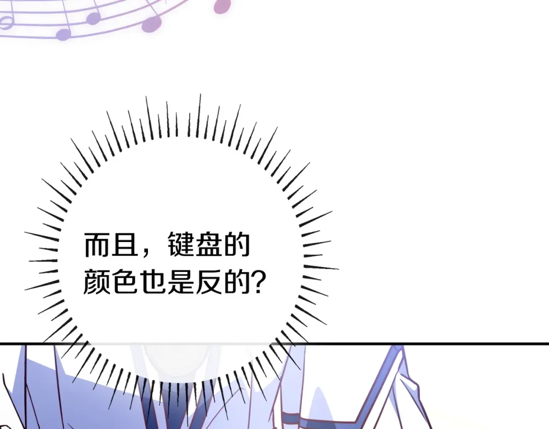 第194页