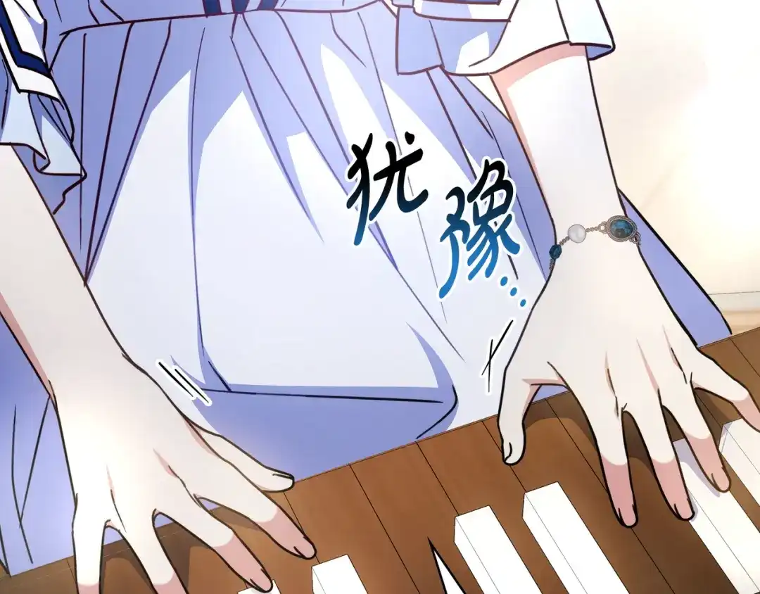 第195页