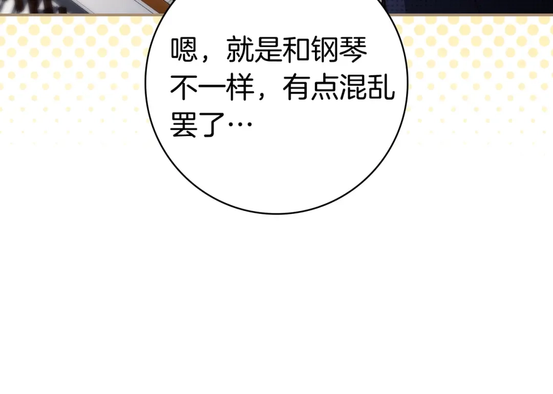 第199页
