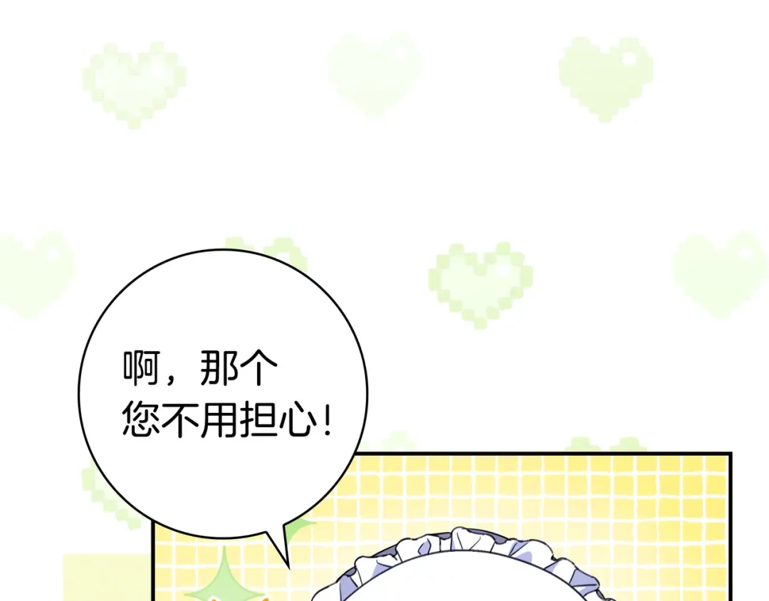第200页
