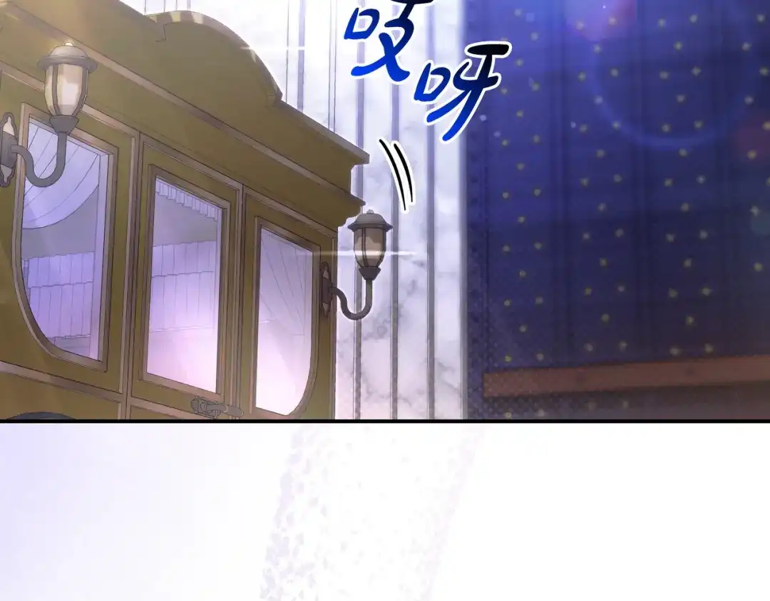 第207页