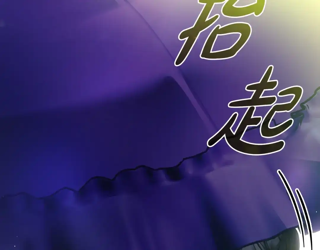 第214页