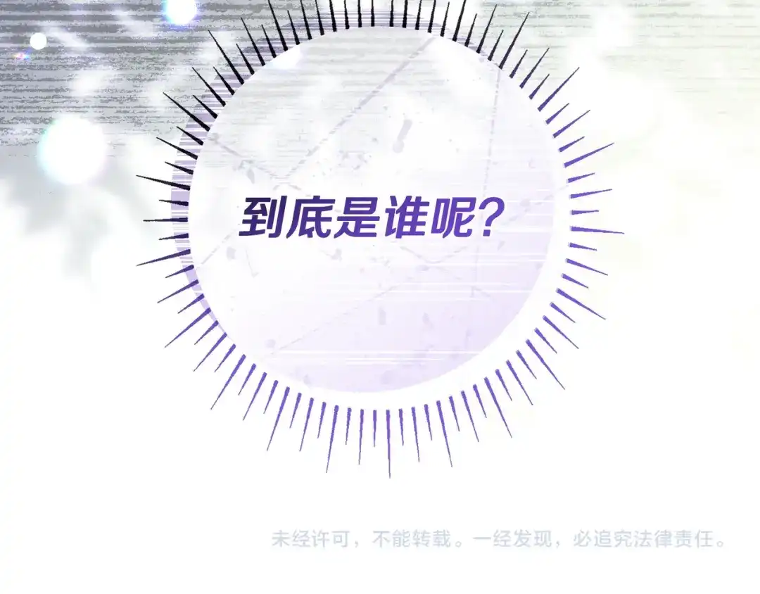 第217页