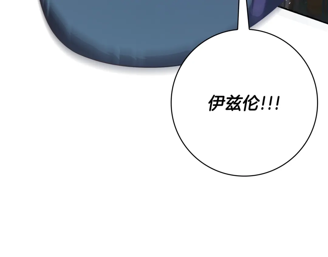 第190页