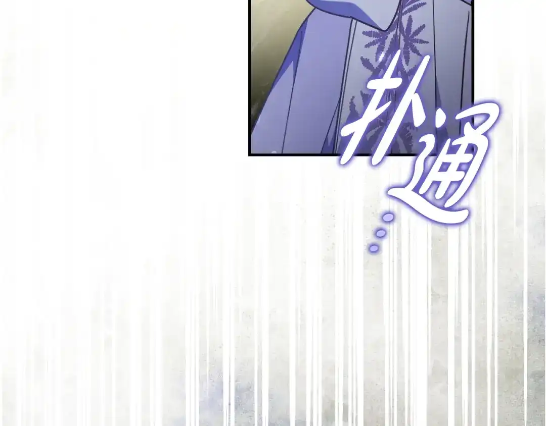 第194页