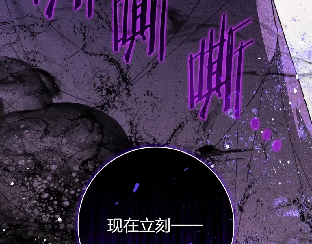 第208页