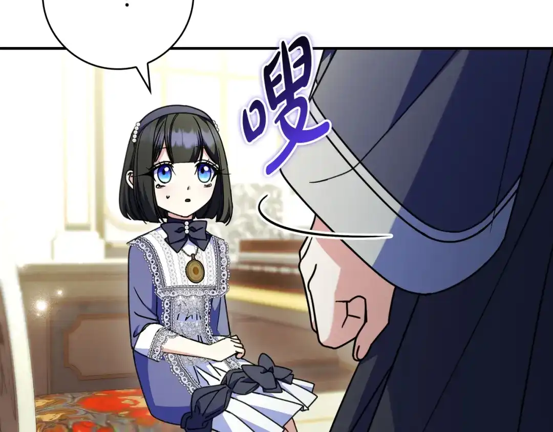 第196页
